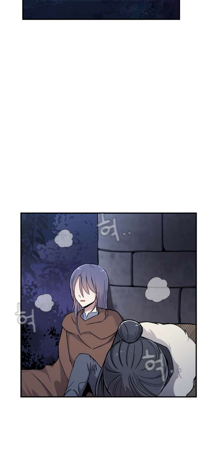 가상&RPG 42 목적지 68