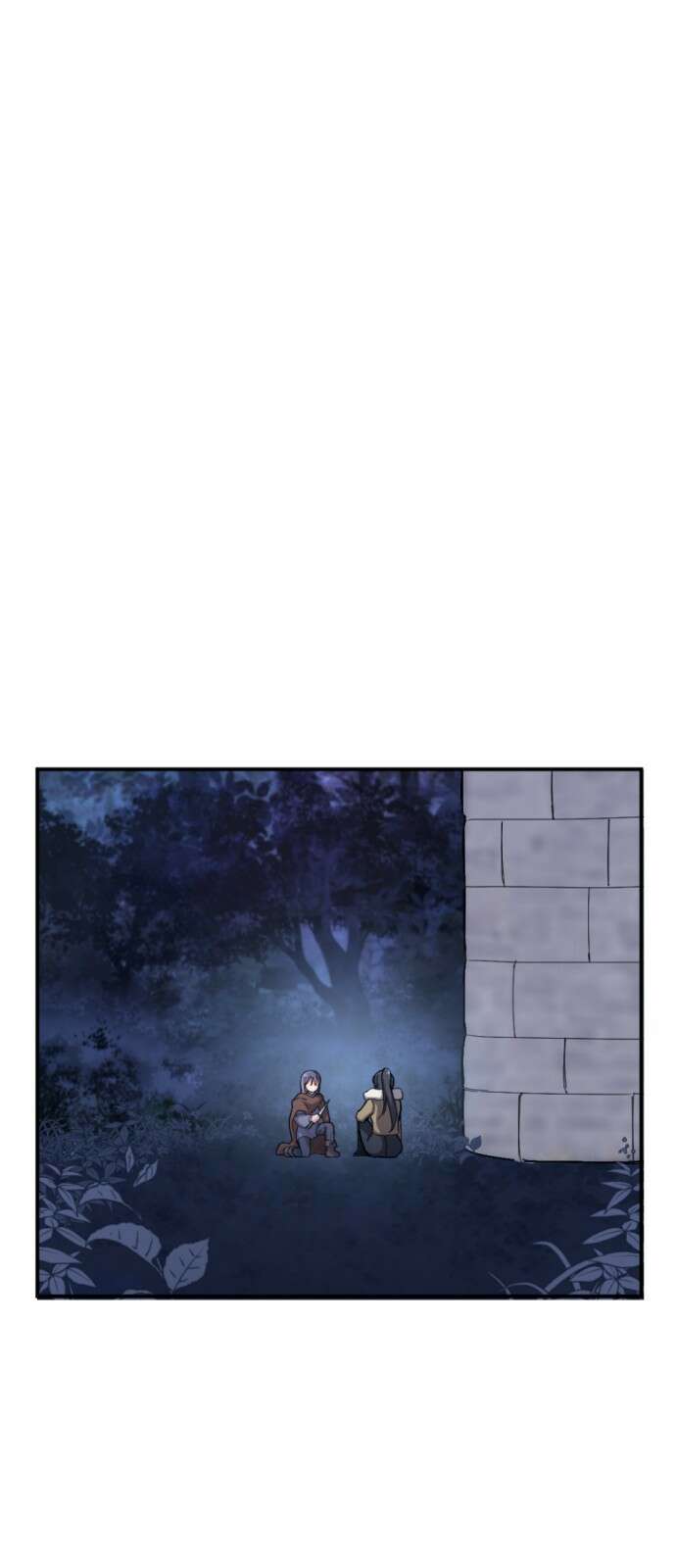 가상&RPG 42 목적지 120