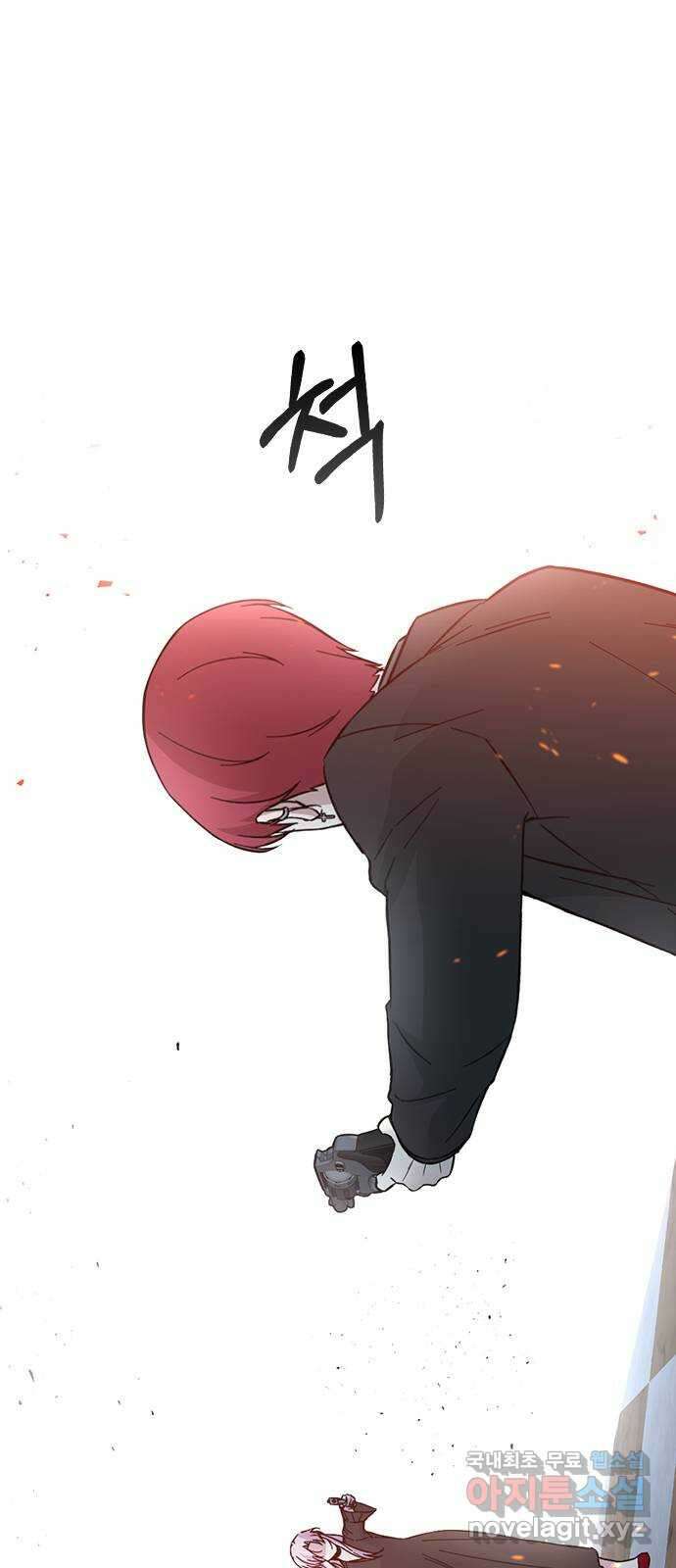 마녀의 심판은 꽃이 된다 74화 6