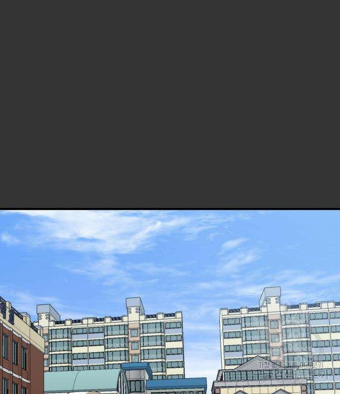 꿈에서 자유로 44화 2