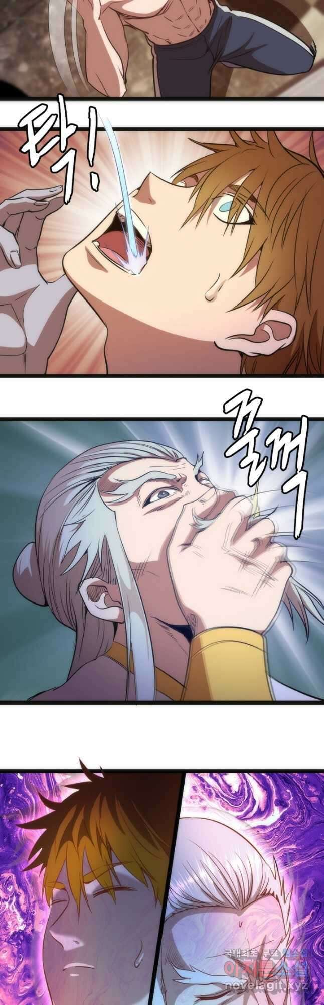 천재 퇴마사가 자꾸 강해져 155화 9