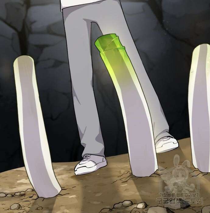 나혼자 탑에서 농사 4화 22