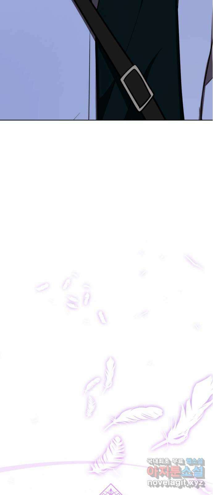 존잘주의 지은성 ending.2 58