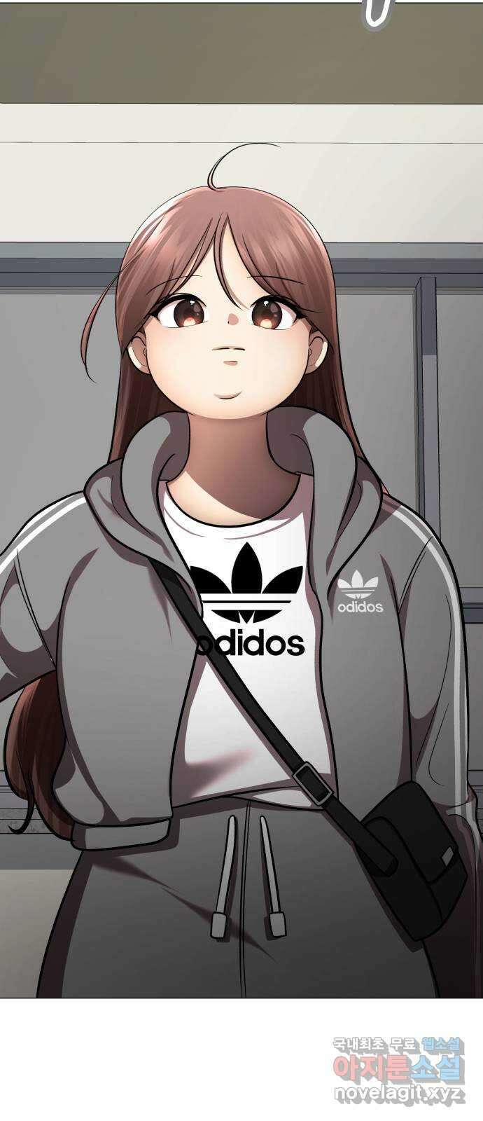 존잘주의 지은성 ending.2 75