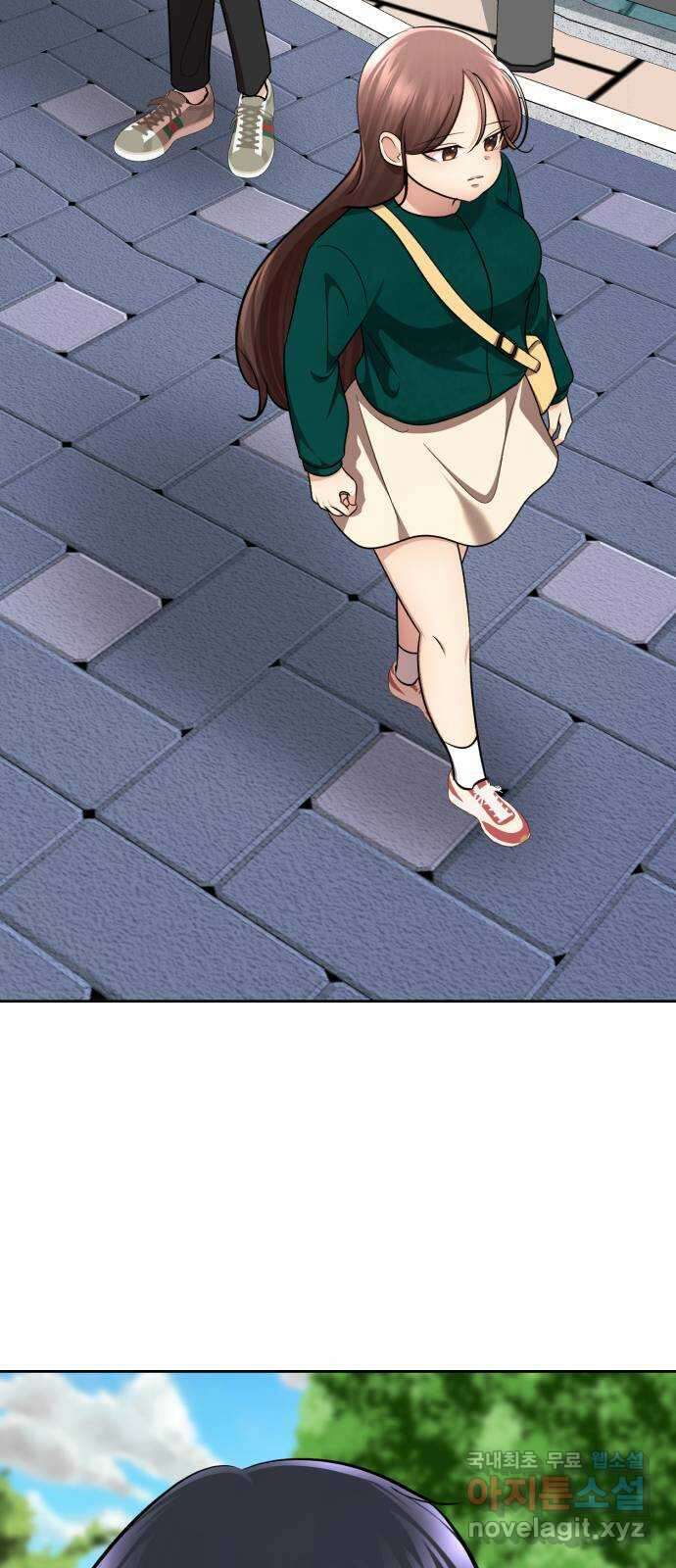 존잘주의 지은성 ending.2 118