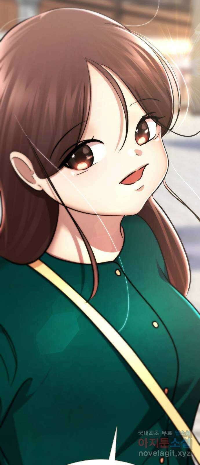 존잘주의 지은성 ending.2 133
