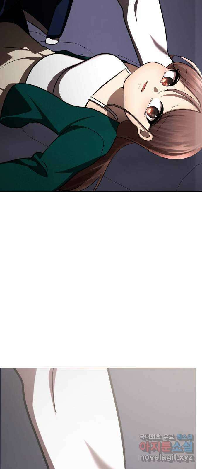 존잘주의 지은성 ending.2 171