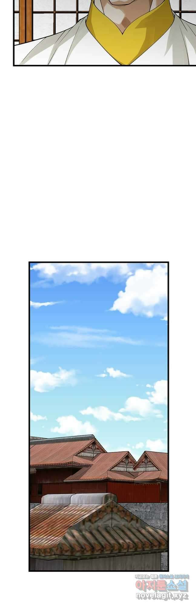 천신회귀 135화 36