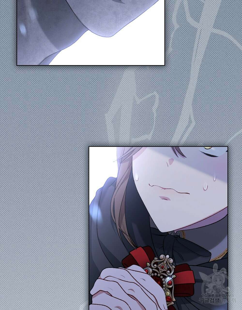 두 집 살림을 하는 중입니다만 2화 25