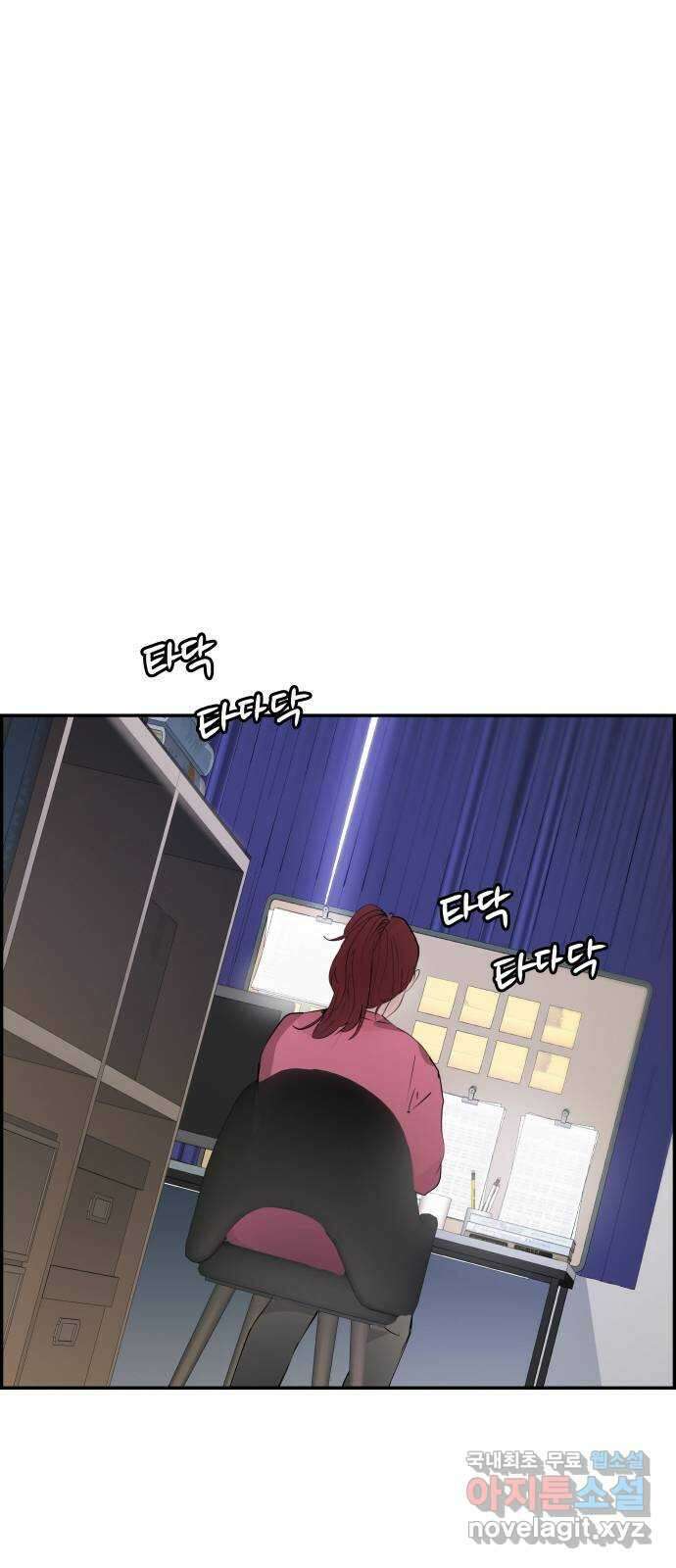 인생영화 21화 어바웃 어 보이 60