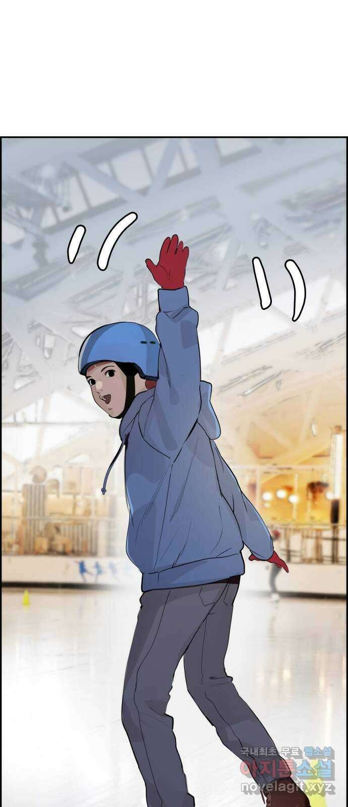 인생영화 21화 어바웃 어 보이 70