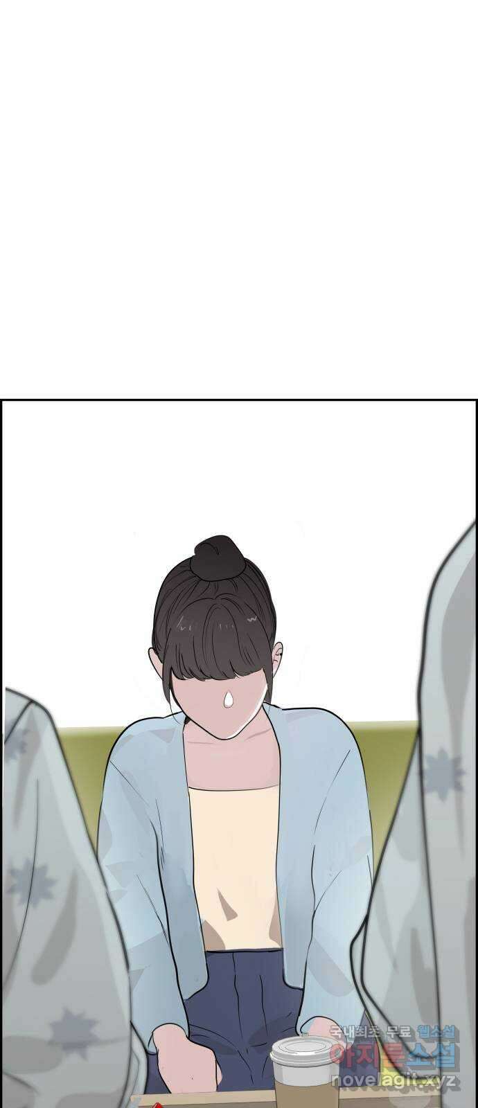 인생영화 21화 어바웃 어 보이 83