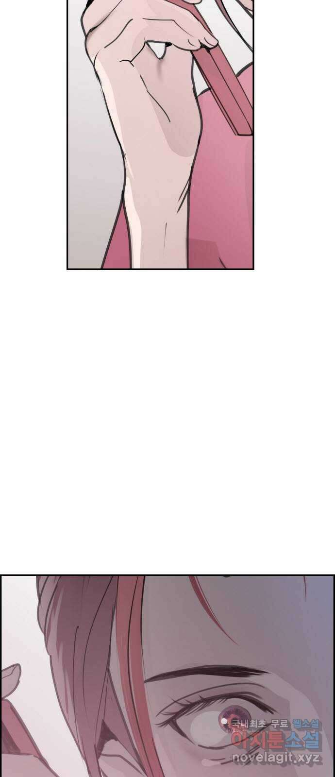인생영화 21화 어바웃 어 보이 116
