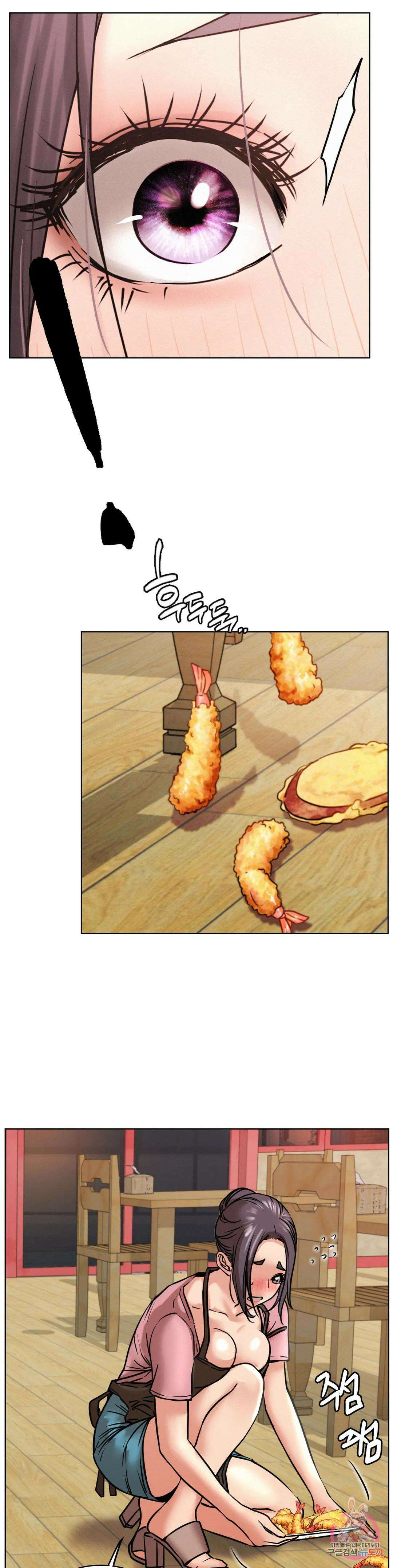 한지붕 아래 54화 3