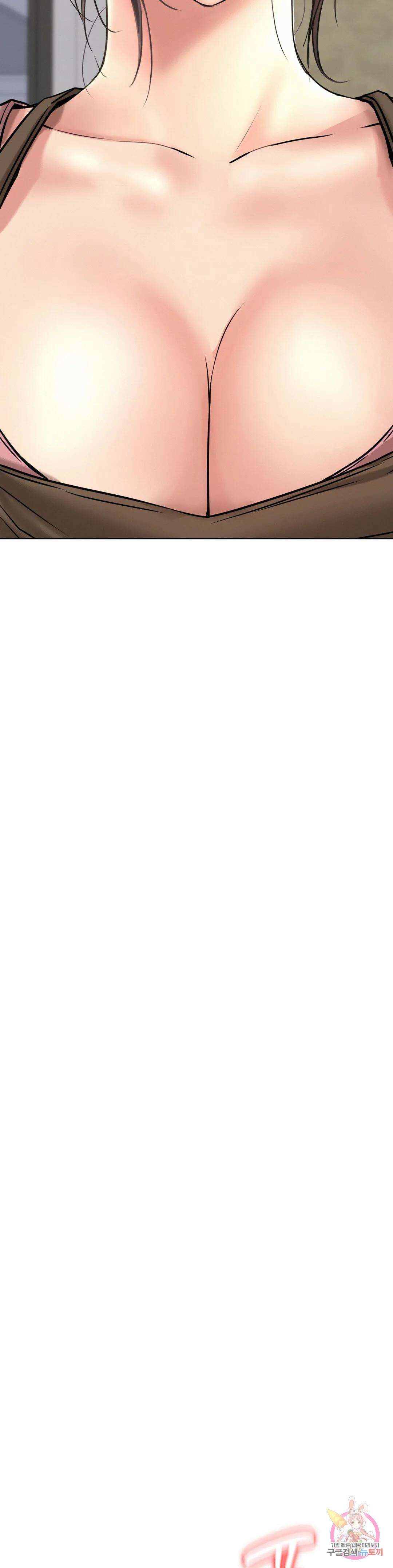 한지붕 아래 54화 5