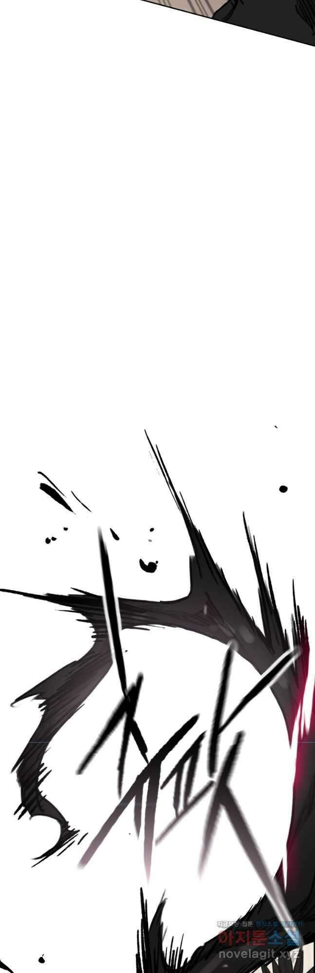 불패검선158화 14
