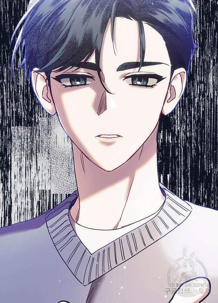 두 번째 남편 63화 72