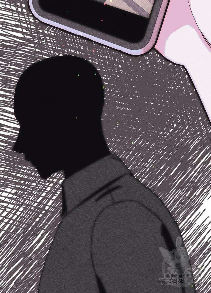 두 번째 남편 63화 98