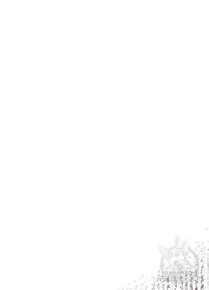 두 번째 남편 63화 100