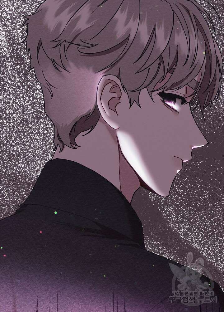 두 번째 남편 63화 102