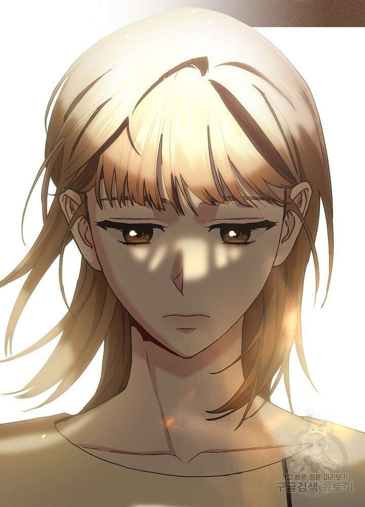 두 번째 남편 63화 109