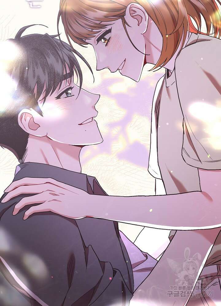 두 번째 남편 63화 113