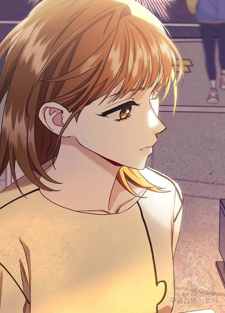두 번째 남편 63화 136