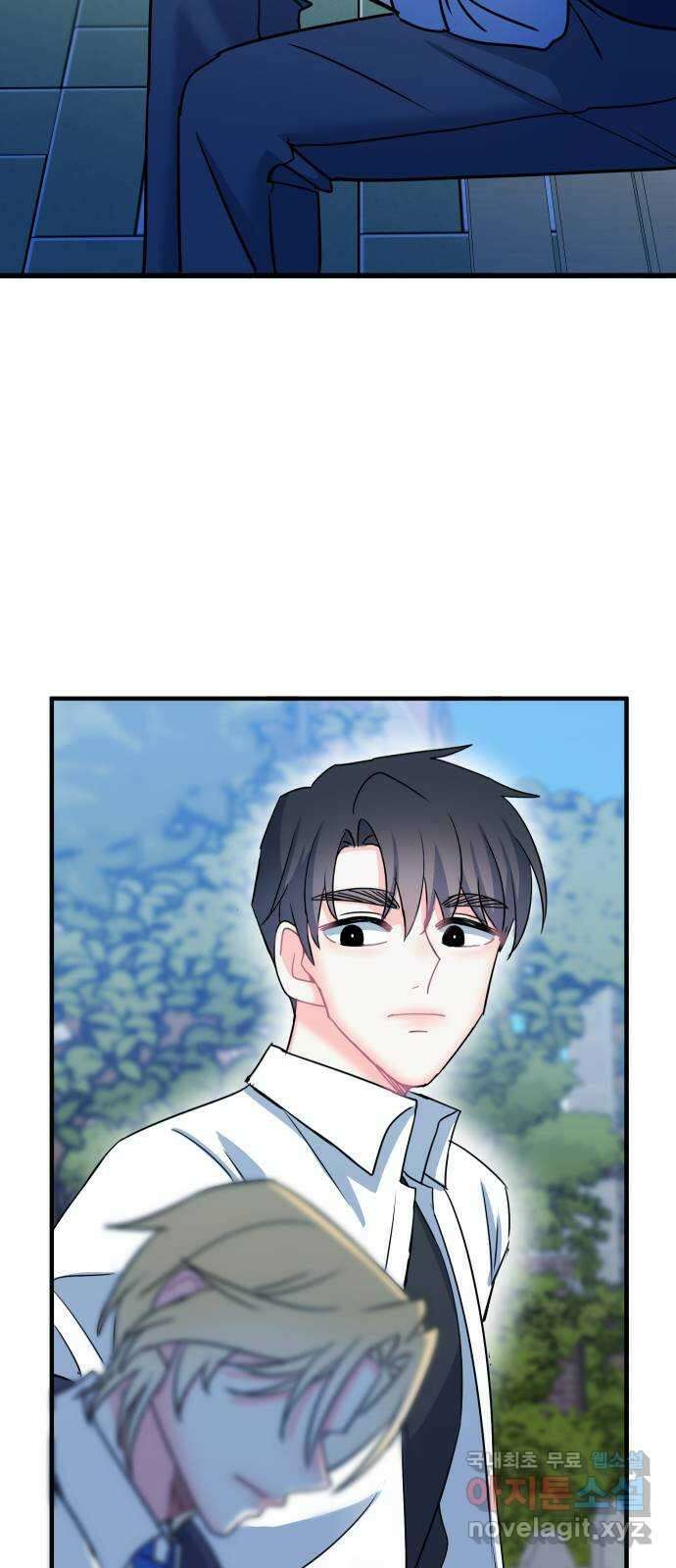 메리의 불타는 행복회로 42화 메리가 선택한 결과 4 10