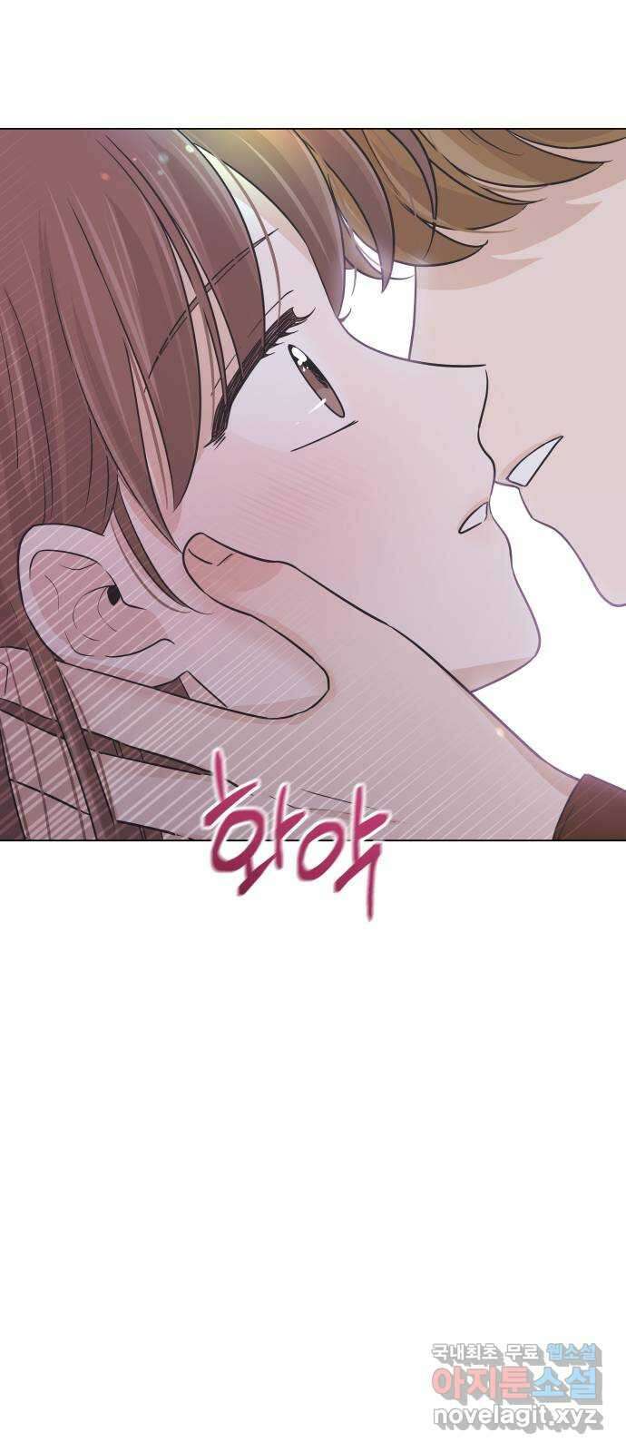 세번째 로망스 43화. 완벽한 거짓말 (4) 60