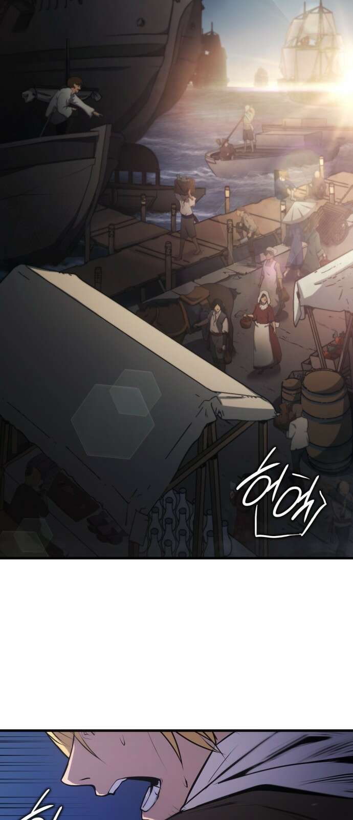 어쌔신 크리드 - 잊혀진 사원 1화 4