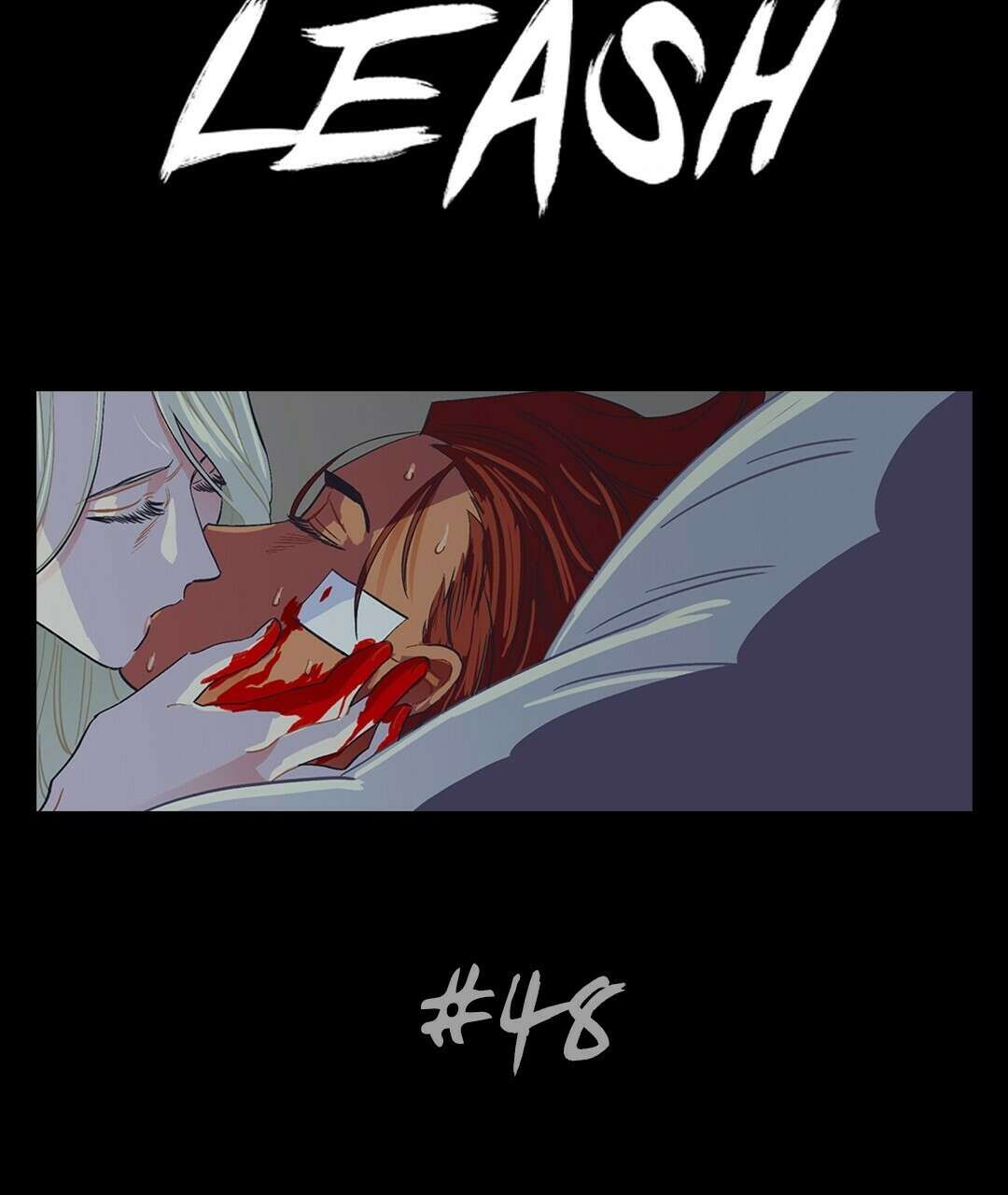 온 어 리시 48화 2