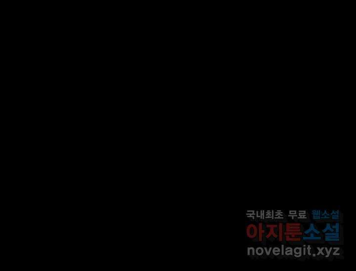 비밀투표 7화 2