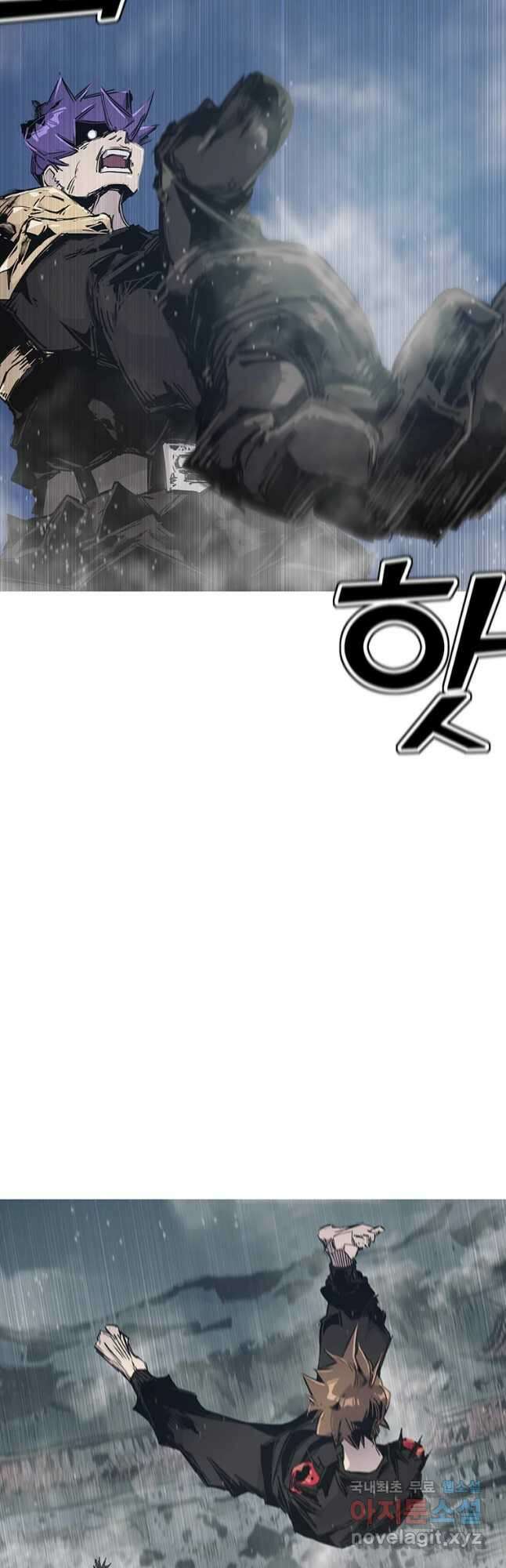 불멸의 투귀 53화 42