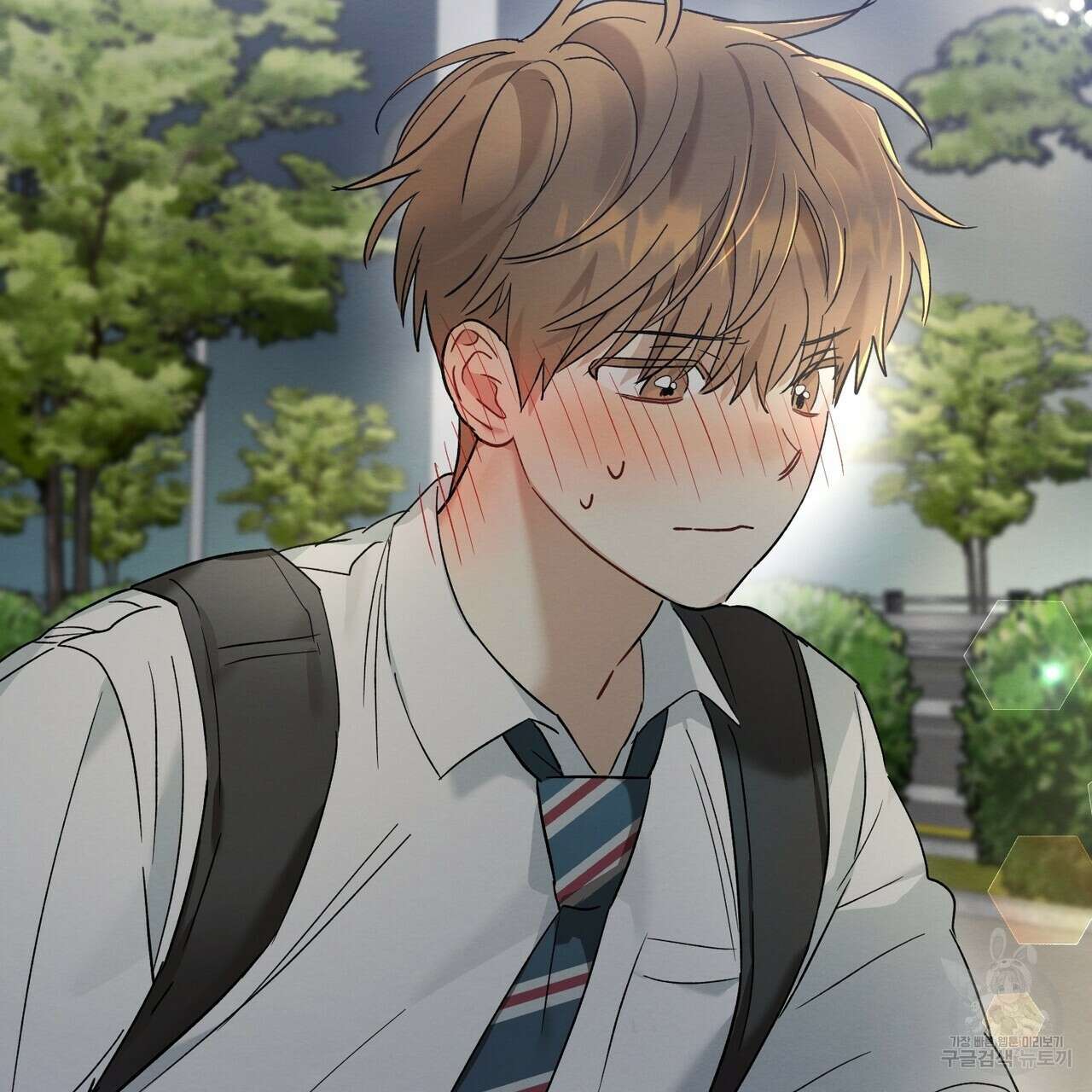 자두사탕러브 12화 47