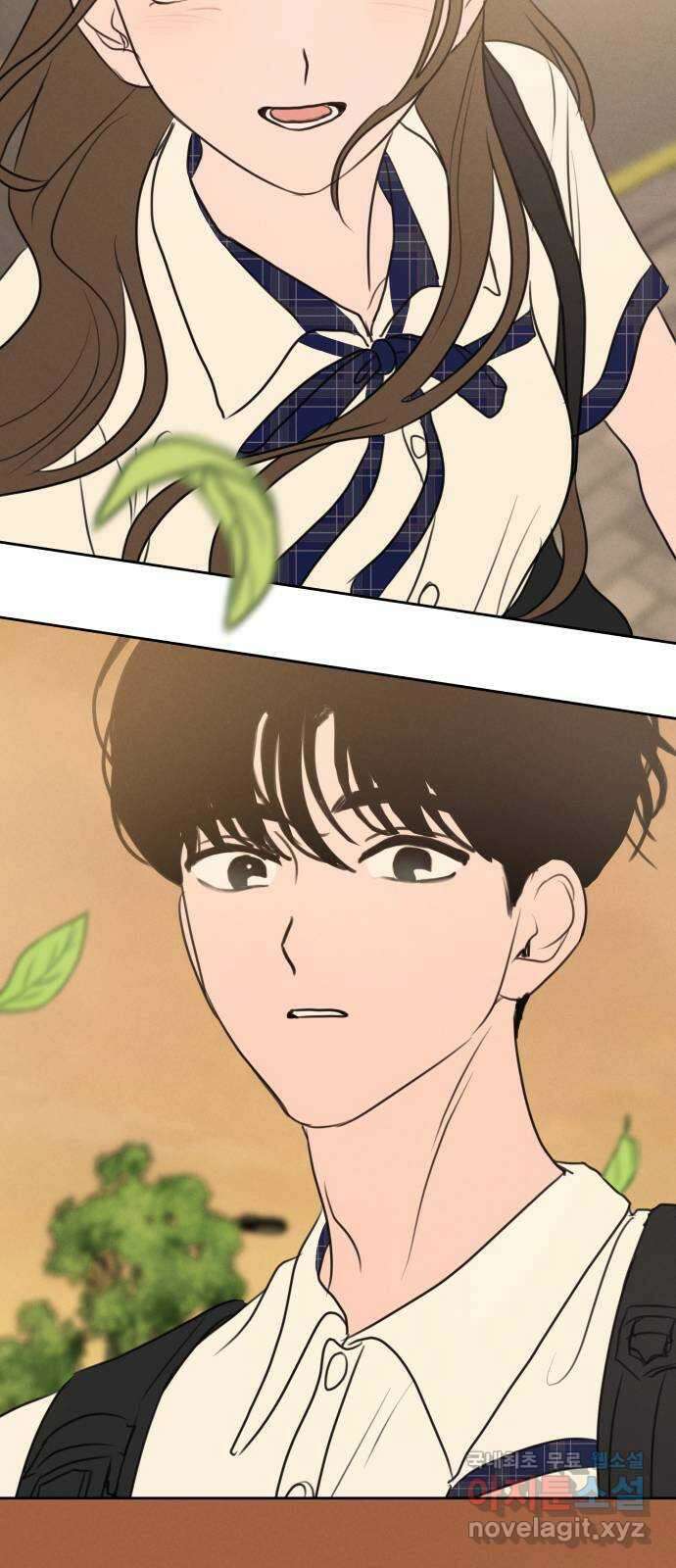 가짜 동맹 66화 49