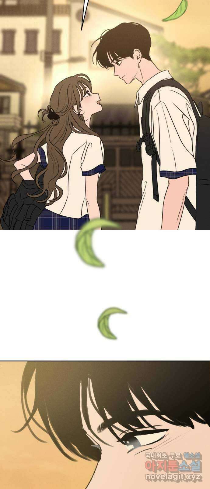 가짜 동맹 66화 51