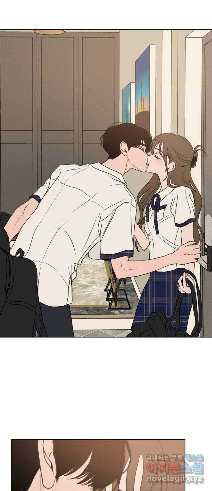 가짜 동맹 66화 61