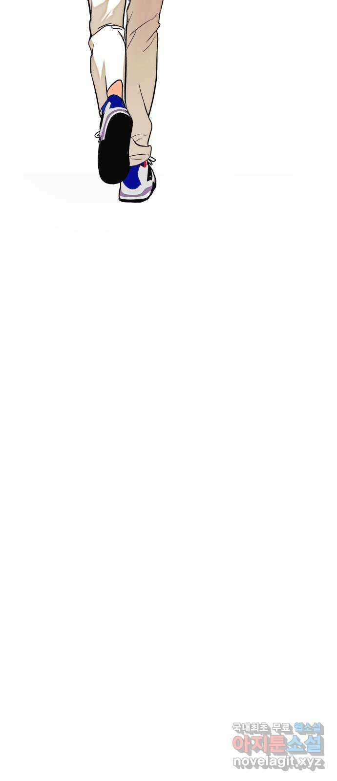 아이돌의 비밀 스터디 37화 16