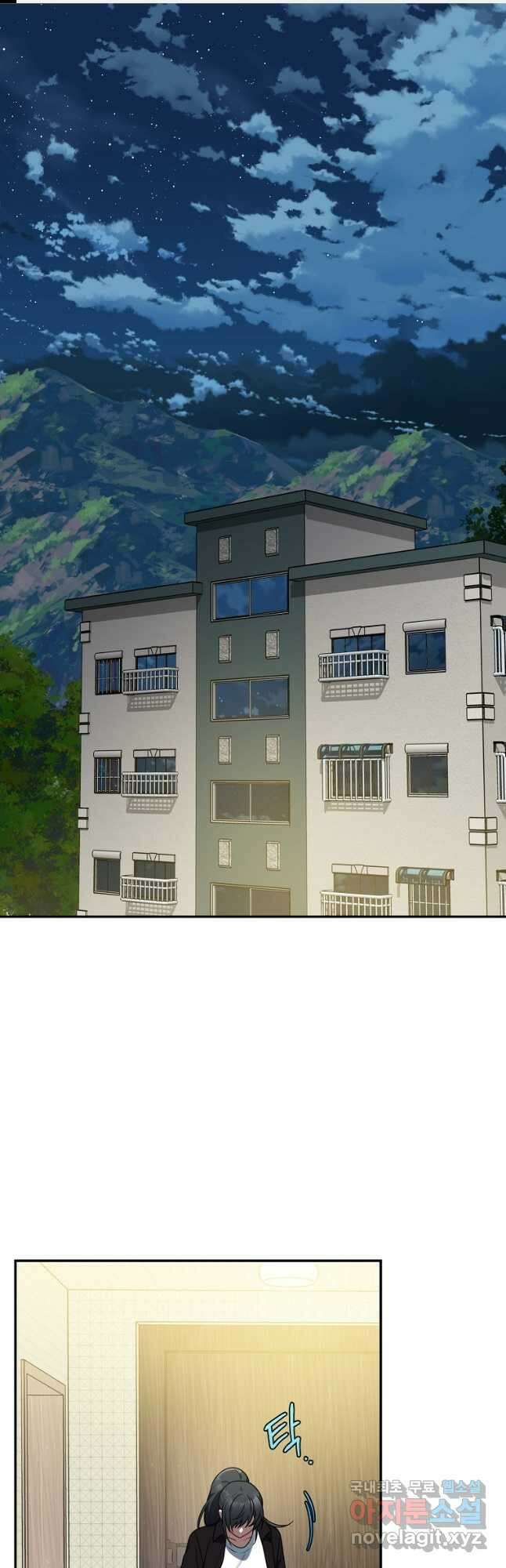 내가 죽였다 시즌2 30화 1