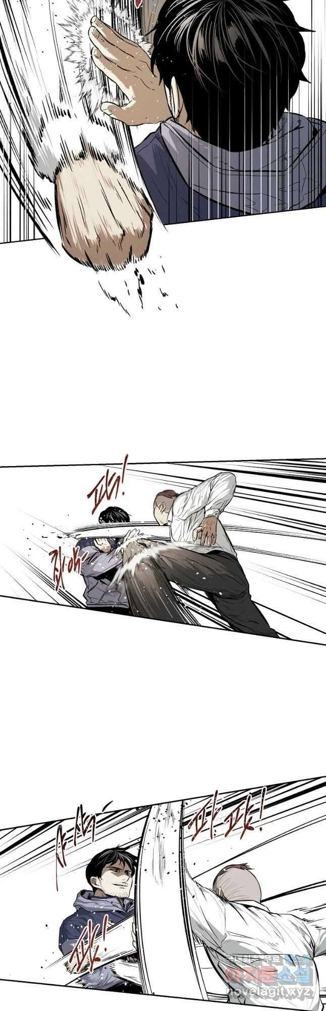무적자 34화 4