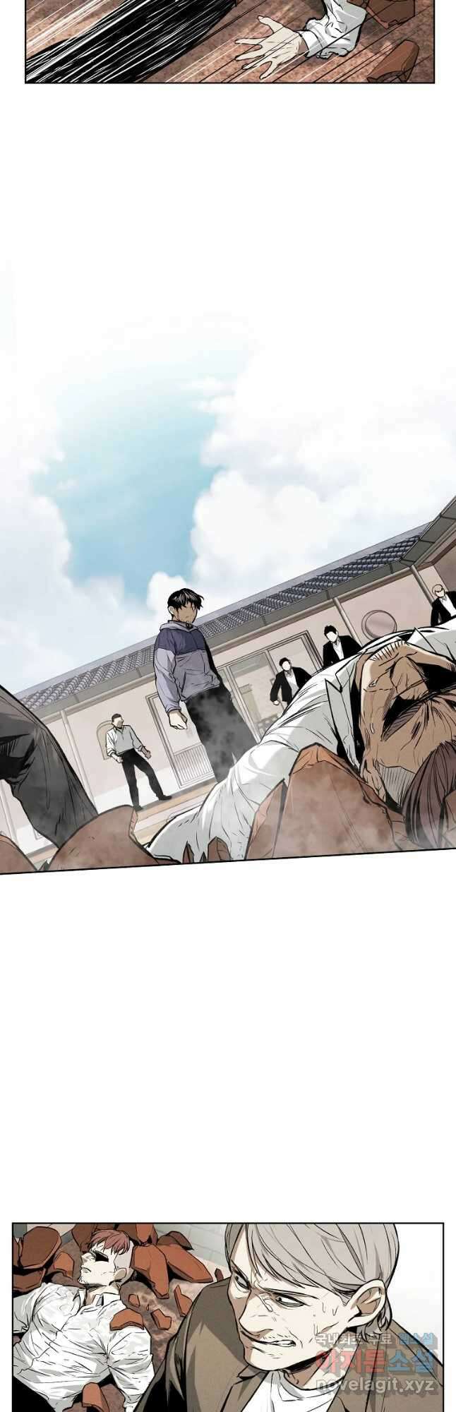 무적자 34화 11
