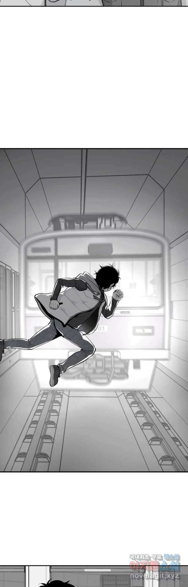 죽어야 사는 남자 26화 2