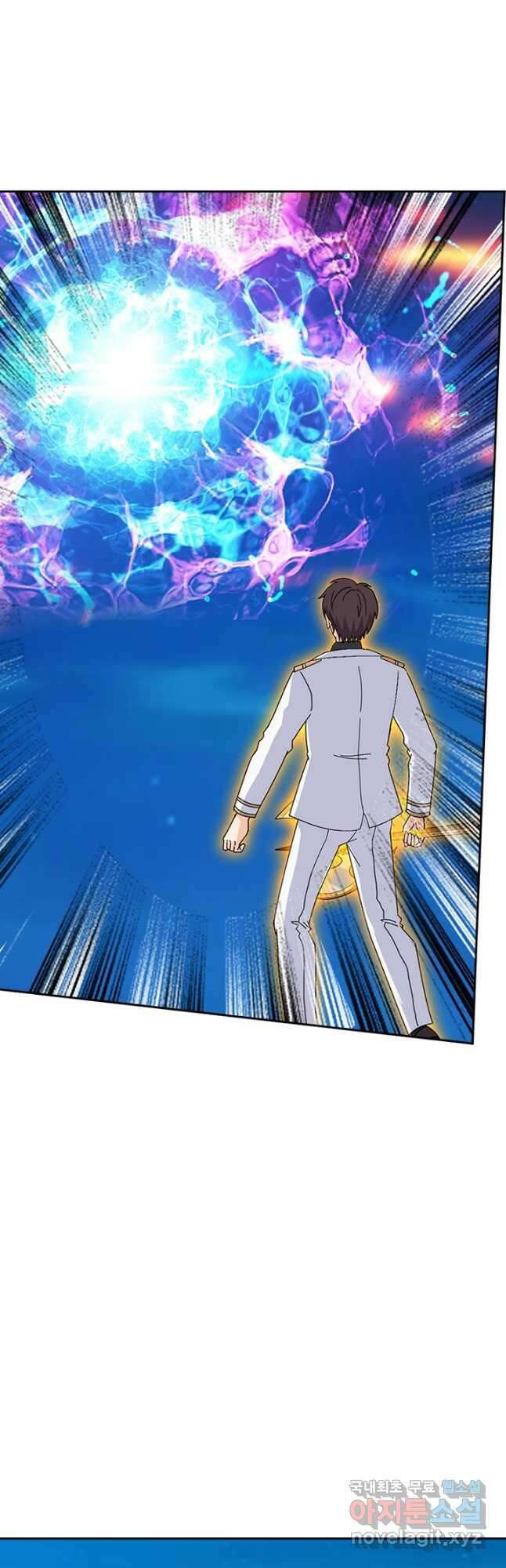 제왕의 귀환 162화 6