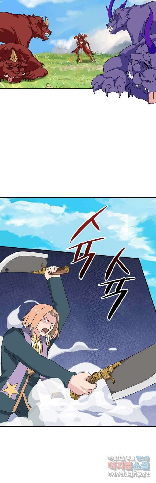제왕의 귀환 162화 22