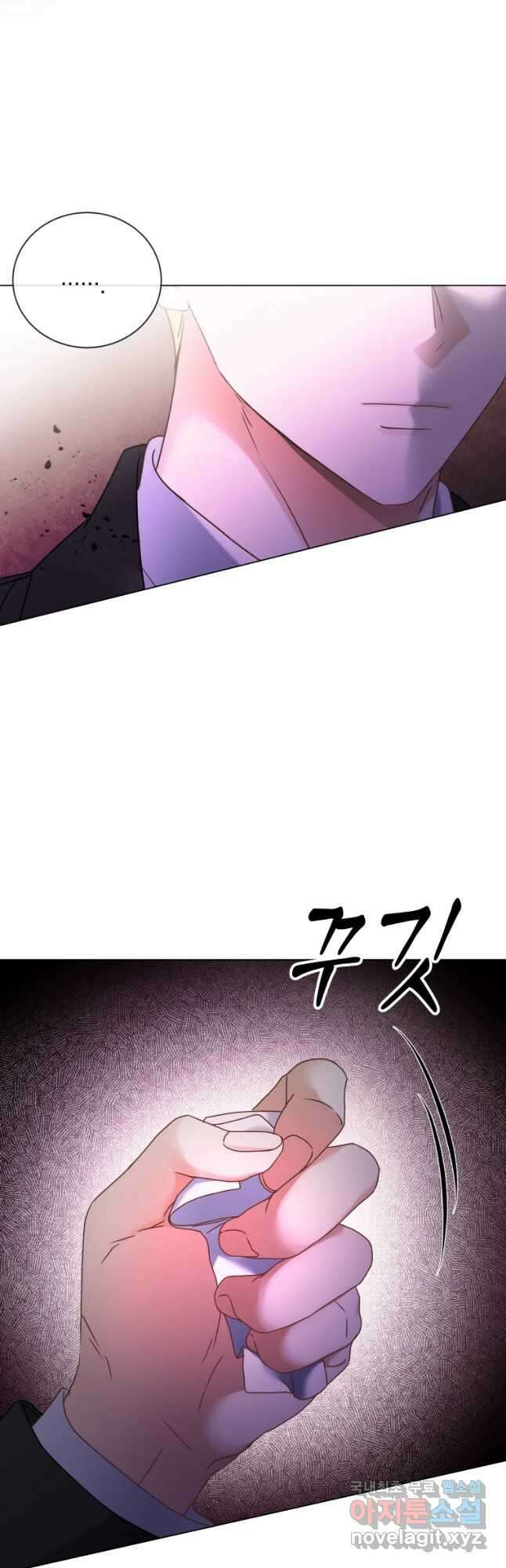 백작가의 불청객들 96화 5