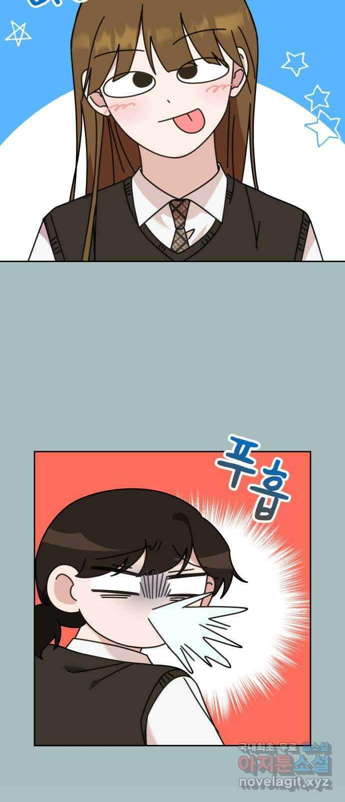 사서고생! 68화. 아픈 손가락 6