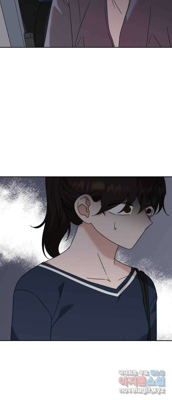 사서고생! 68화. 아픈 손가락 15
