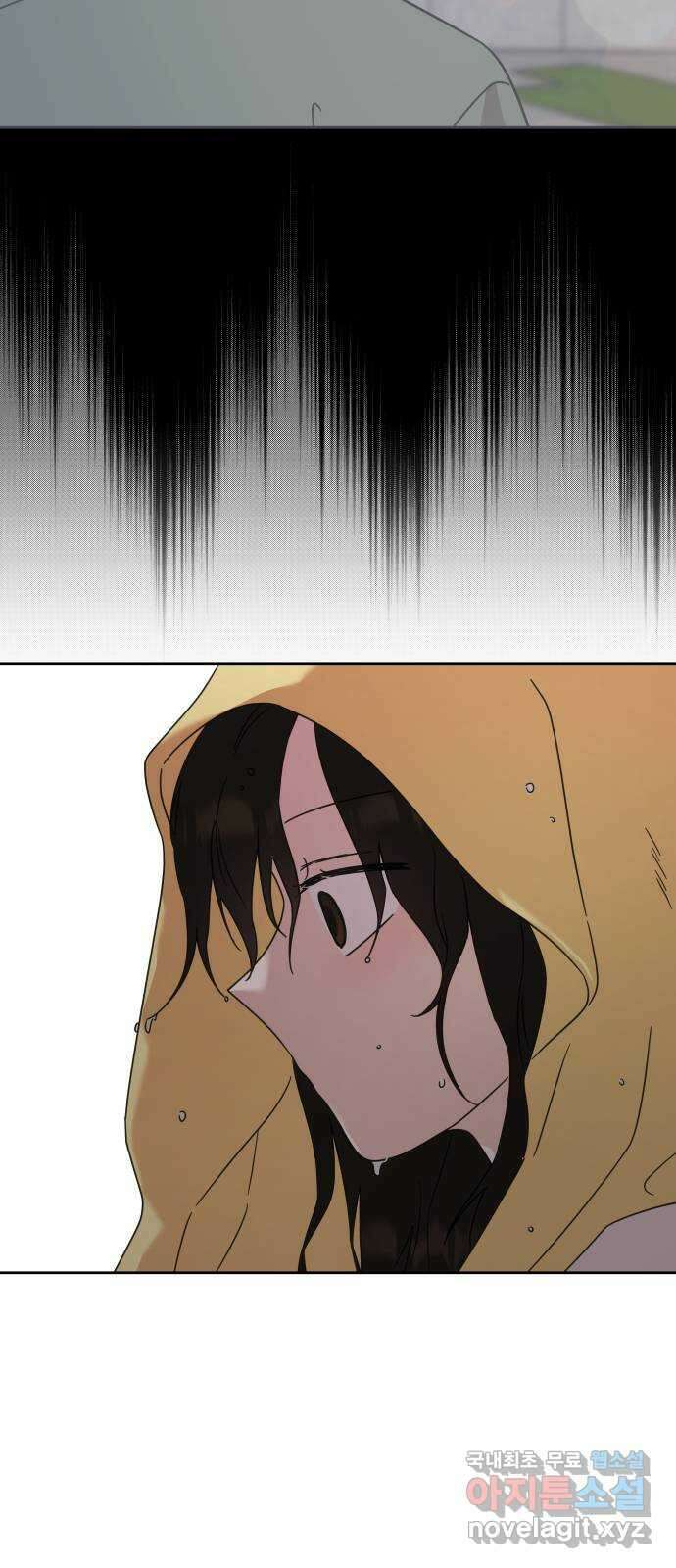 사서고생! 68화. 아픈 손가락 41