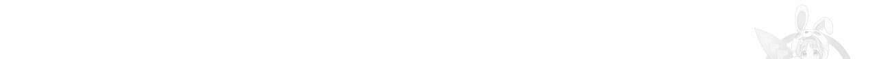 토요일의 주인님 4화 14