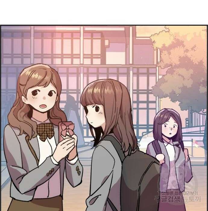 입학용병 134화 26
